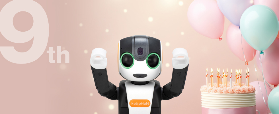 【2025年最新】ロボホンの5月アップデート内容を特集！